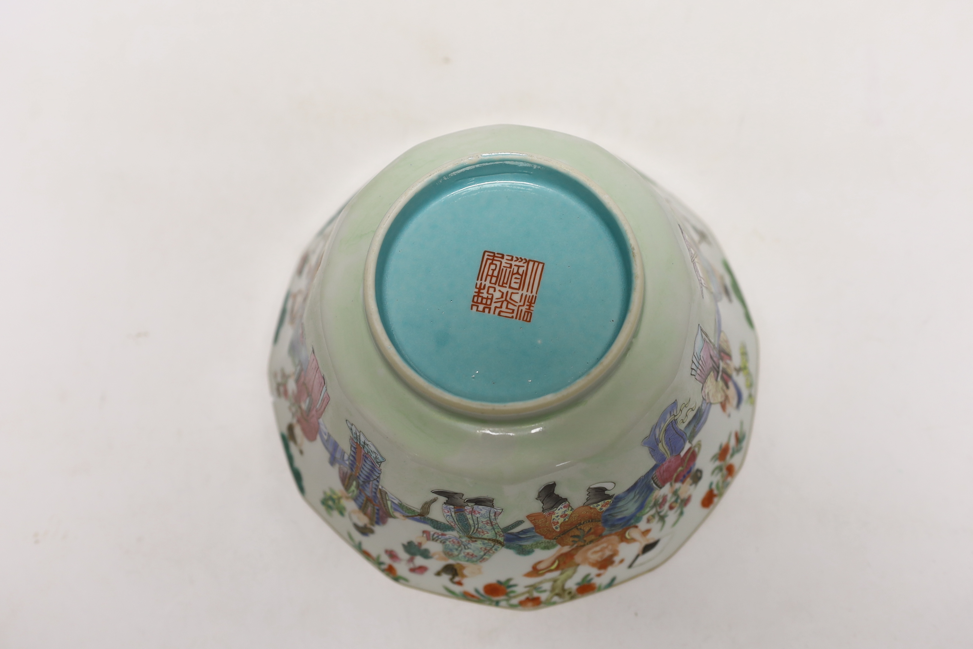 A Chinese famille rose bowl, Daoguang seal mark and of the period (1821-50), painted with famous historical and mythical figures, 18cm diameter (a.f.)